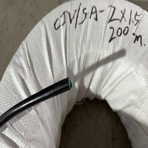 CJV/SA-2x6船用電纜