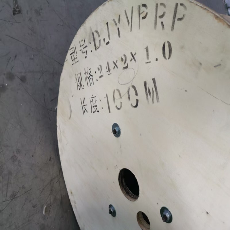  DJYPVPR  12*3*1.5計算機軟電纜 