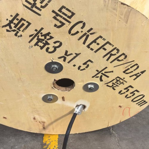 CKJPF86,CKJP86,CKJPFP-20*1.5船用控制電纜 