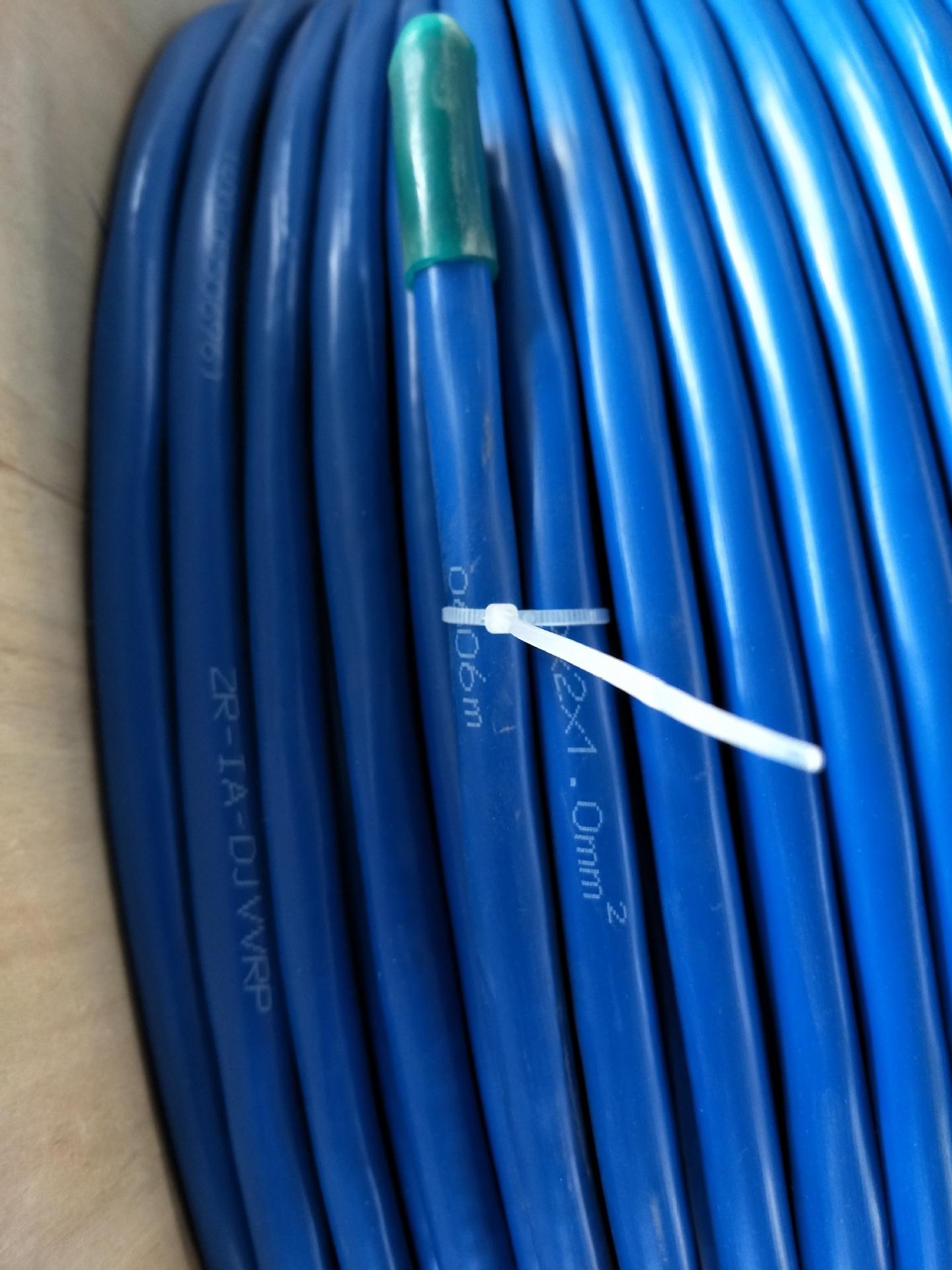 IJYPVRP 5*2*1.5本安儀表屏蔽電纜 