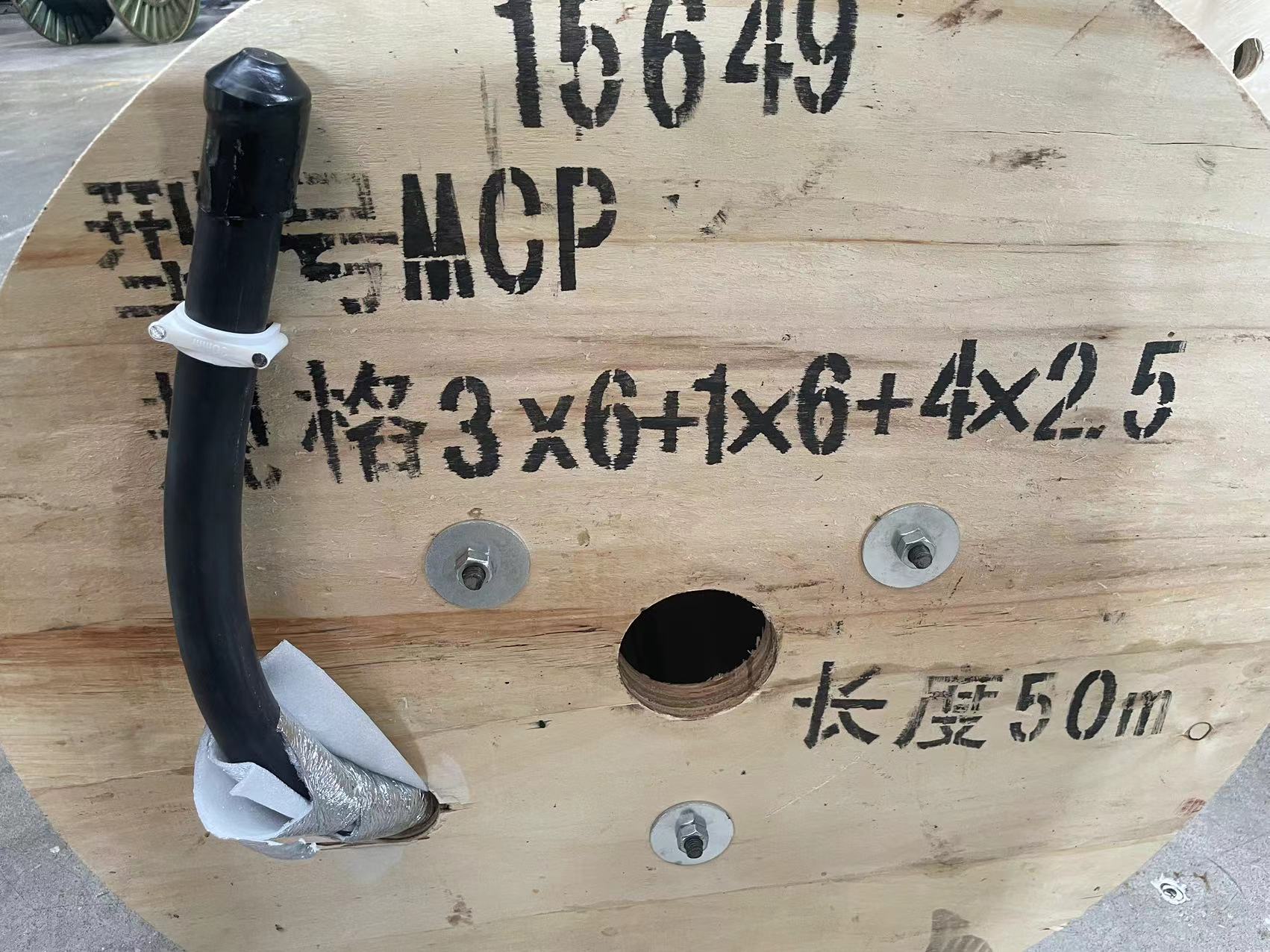 MCP-0.38/0.66KV礦用橡套軟電纜 